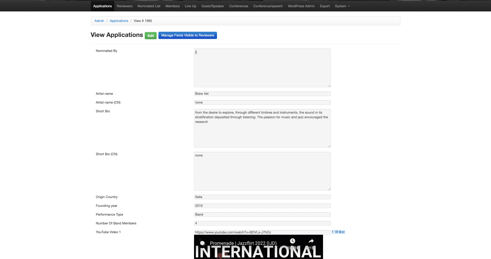 application page