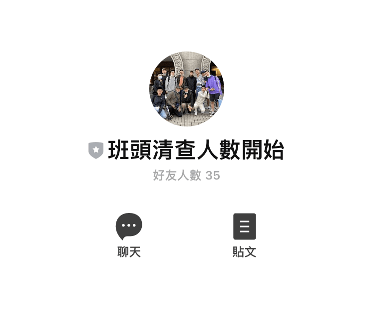 Reporter